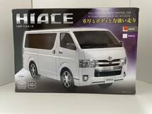 ホワイト ☆ TOYOTA HIACE トヨタ ハイエース　AHR-3200 ピーナッツクラブ　ラジコン_画像1