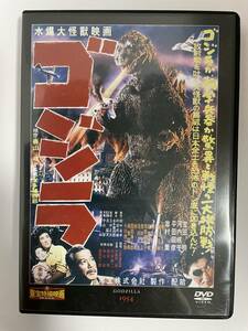 2 11 ☆ ゴジラ　☆ 東宝特撮映画　DVDコレクション　DVD 2009年　通巻第1号付録