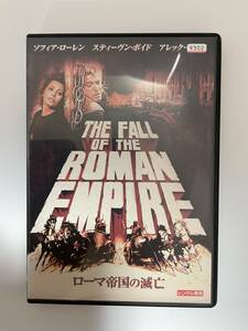 3 22 ☆ ローマ帝国の滅亡　☆ DVD