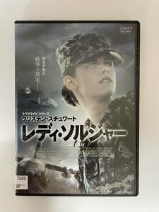 3 22 ☆ レディ・ソルジャー ☆ DVD