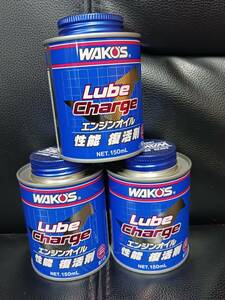  Waco's rup Charge engine oil performance restoration .3 piece set 