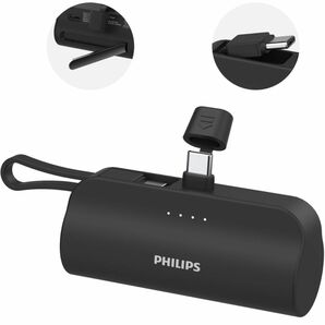 Philips (フィリップス) モバイルバッテリー 4800mA大容量 USB-CコネクターUSB-Cケーブル内蔵軽量 小型 