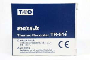 【質Banana】新品 T＆D TR-51i おんどとりJr. 小型データロガー ②♪