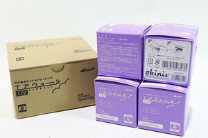 【質Banana】未使用品 skinix エアウォールUV No.50 MA-E3050-U 50mm×3m 4個セット ゼロ感覚フィルムドレッシング 現品限り♪