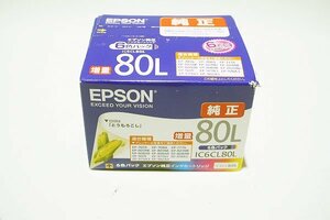 【質Banana】未開封☆ EPSON/エプソン IC6CL80L 純正 インクカートリッジ 6色パック 使用期限2025.07♪