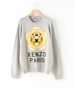 正規品 美品 KENZO ケンゾ― TIGER ACADEMY JUMPER トレーナー スウェット ニット カーディガン トップス アウター S