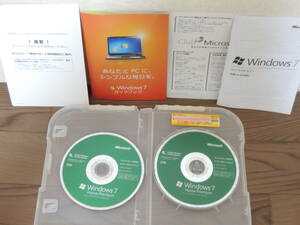 中古品★Microsoft Windows 7 Home Premium 32Bit 64Bit SP1適用済み 日本語 通常版 Service Pack 1