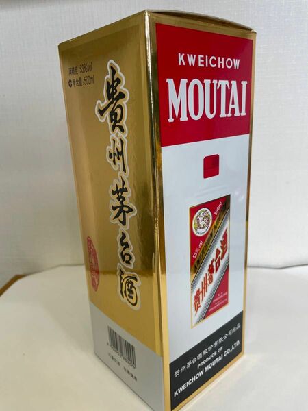 MOUTAI 茅台酒　53% 2017年 中国酒　白酒 芽台酒　 古酒