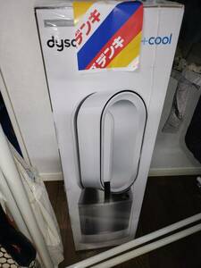 新品■ダイソン 空気清浄ファンヒーター dyson Pure Hot + Cool HP04WSN ホワイト/シルバー■送料無料