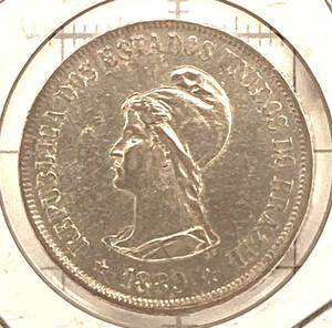 外国銀貨 ブラジル 500レイス 1889年（重さ6.3g）
