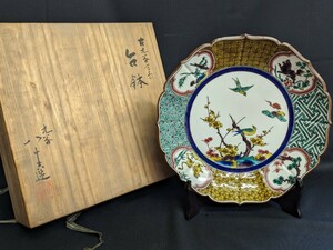 古い 九谷焼 初代 徳田八十吉 造 色絵 古九谷写 台鉢 九寸鉢 直径約27cm 共箱 大皿