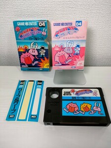 MSX【ワープ&ワープ WARP】箱 シール 取扱説明書 ソフト付き『ナムコ』 