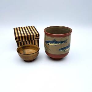 お猪口 湯呑 まとめ 陶器 赤水 伊藤赤水 茶器 酒器 無名異焼 現状品