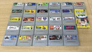 任天堂 スーパー ファミコン ソフト 27本 まとめ セット カートリッジ NINTENDO ニンテンドー ゲーム 家庭用 当時 玩具
