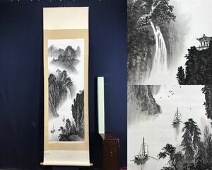 Art hand Auction 中国画家/石公/江山図/山水/中国画/掛軸☆宝船☆AE-370, 絵画, 日本画, 山水, 風月