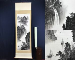 Art hand Auction Pintor chino / Shigong / Jiangshan / Paisaje / Pintura china / Pergamino colgante ☆ Barco del tesoro ☆ AE-370, cuadro, pintura japonesa, paisaje, Fugetsu