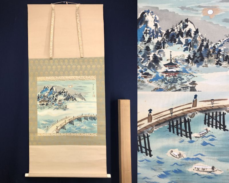 2025年最新】Yahoo!オークション -富田渓仙(絵画)の中古品・新品 2025年最新】Yahoo!オークション -富田渓仙(絵画)の中古品・新品