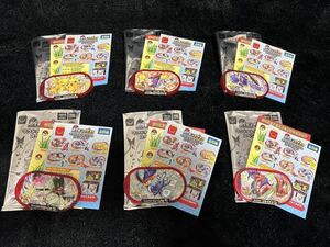 ★ ポケモンメザスタ 新品 全6種 コンプリート マクドナルド ハッピーセット