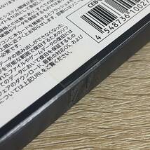 １円スタート　⑥　未開封品 SONY (ソニー) CFexpress TypeB メモリーカード 256GB CEB-G256_画像5