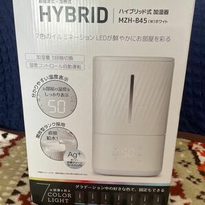 山善 加湿器 ハイブリッド YAMAZEN MZH-B45(W) WHITE