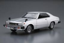 【未開封品】青島文化教材社 1/24 ザ☆モデルカー No.52ニッサン KHGC210 スカイラインHT2000GT-ES '77プラモデル《まとめ対応》_画像2