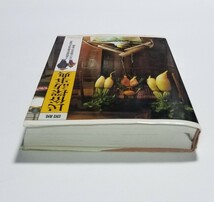 図説 民俗探訪事典　大島暁雄　佐藤良博　山川出版社　1995年1版13刷_画像4