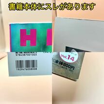 ハローキティのポンポンマスコット&ニットこもの_画像3