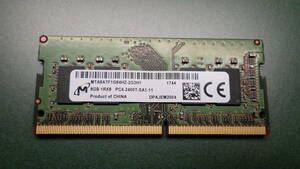 ★☆ノートPC用メモリ　8GB　MTA8ATF1G64HZ-2G3H1 マイクロン PC4-19200 DDR4-2400MHZ SO-DIMM☆★