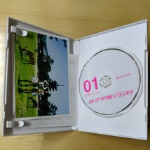 DVD　推定学園26時 vol.1　推定少女_画像2