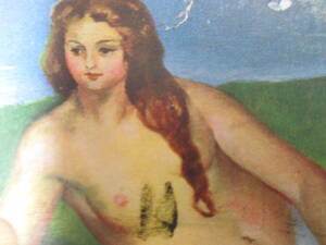 仏蘭西現代美術博覧会　裸婦と胡蝶　オットマン　アンティークポストカードＮｏＡ274
