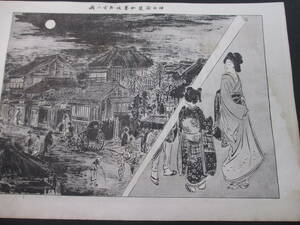 神田　旅篭町馨妓居宅の図　　明治時代銅版画写挿画切抜画 Ｎｏ30