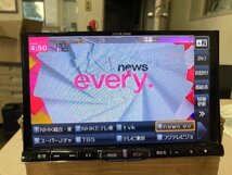 アルパイン HDDナビ EX008V 2013年地図データ エスティマ ACR50 パネル付き_画像5