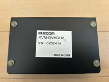 ☆★ＰＣ関連★☆パソコン自動切替器　KVMスイッチ　2台用　エレコム　KVM-DVHDU2_画像5