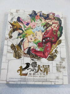 アニメDVD『七つの大罪　聖戦の予兆　上巻』セル版２枚組。スリーブケース付き。即決。