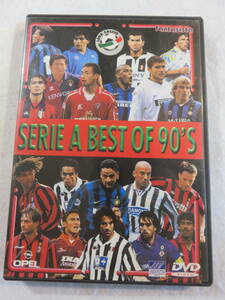 サッカーDVD 『セリエA ベスト オブ 90's　90年代ベストマッチ全30試合をハイライトで収録』セル版。181分。同梱可能。即決。