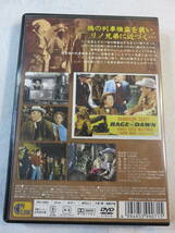西部劇DVD『怒りの夜明け』セル版。ランドルフ・スコット主演。ティム・ウィーラン監督作品。カラー。日本語字幕版。即決。_画像2