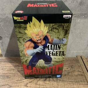 未開封品 MAXIMATIC THE VEGETA2 ドラゴンボールZ ベジータ フィギュア 1e-082