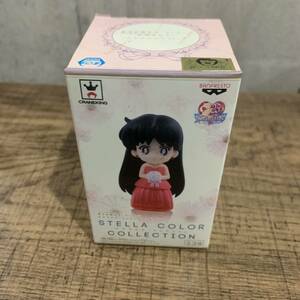 未開封品 美少女戦士セーラームーン STELLA COLOR COLLECTION マーズ フィギュア