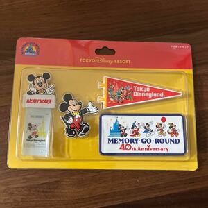 【新品未使用】東京ディズニーランドTDL 40周年 メモリーゴーラウンド マグネット 4個セット