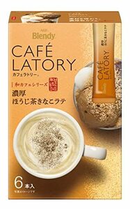 AGFb Len ti Cafe lato Lee stick . thickness hojicha ... Latte 6ps.@×6 box [ peace Cafe ][ Kinako ]