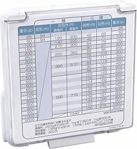 タニタ デジタル レタースケール ホワイト KD-LT01-WH_画像2