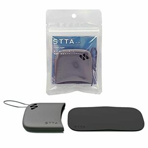 アイオン STTA 超速乾 超吸水 シートタイプ ダークグレー ケース付き スポンジタオル コンパクト 携帯用 日本製 1個入