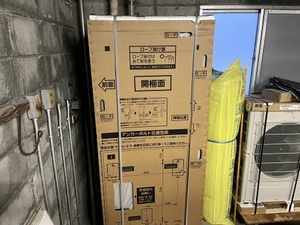 三菱電気温水器　SRT-J37CDH5　数か月のストック品　新品