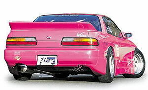 ★再販商品！S13シルビア B-WAVE リヤマッドスポイラー PROSHOPWAVE FRP製 S13シルビアドリフト ドリ車９０’JDM★