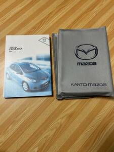  Mazda Demio 2010 year 4 month version owner manual with cover 