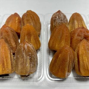 【農家直送】干し柿、あんぽ柿 大玉サイズ 1Kg