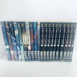 【マンガ本】中古 角川コミックス・エース Fate/stay night フェイト・ステイナイト 1巻～20巻 全巻セット 西脇だっと 