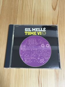 Gil Melle ギル・メレ/TOME VI/TOME 6/Verve V6-8744/CD/日本盤/エレクトリック・ジャズ/フリージャズ/廃盤