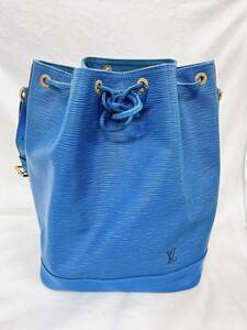 ルイ・ヴィトン ノエ エピ M44005 LOUIS VUITTON トレドブルー/青 保存袋付 ショルダーバッグ 巾着 ブランドバッグ 鞄