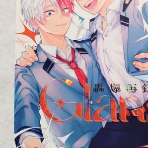 轟爆 ヒロアカ 僕のヒーローアカデミア 同人誌 A5 220P 轟焦凍 爆豪勝己